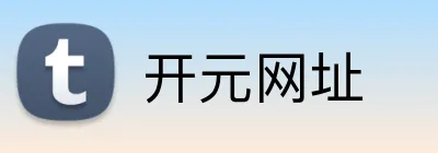 开元网址 logo